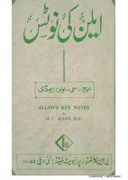 Allen Key notes.pdf